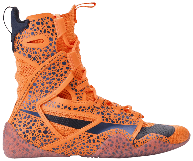 Buy HyperKO 2 SE 'Electric Pack' - FV3684 900 | GOAT