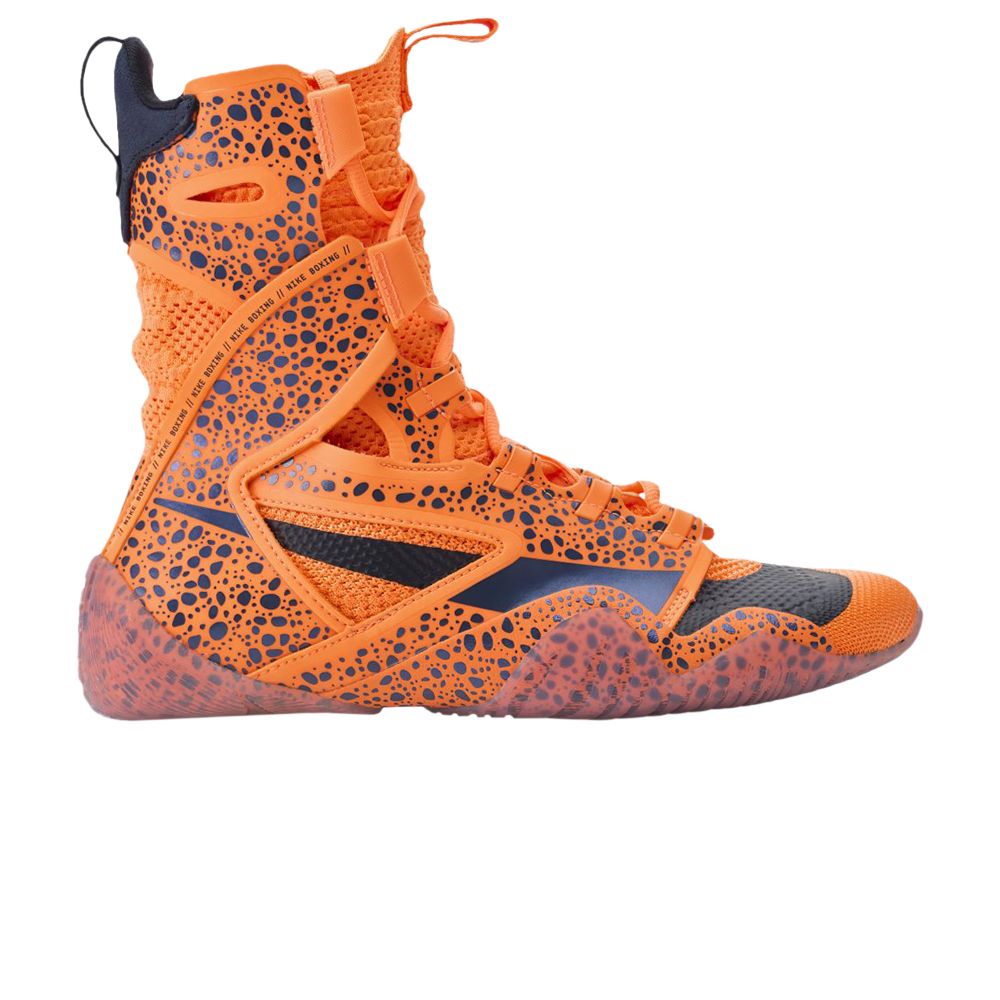 Nike HyperKO 2 SE 'Electric Pack' | Orange | Men's Size 7.5 - FV3684-900