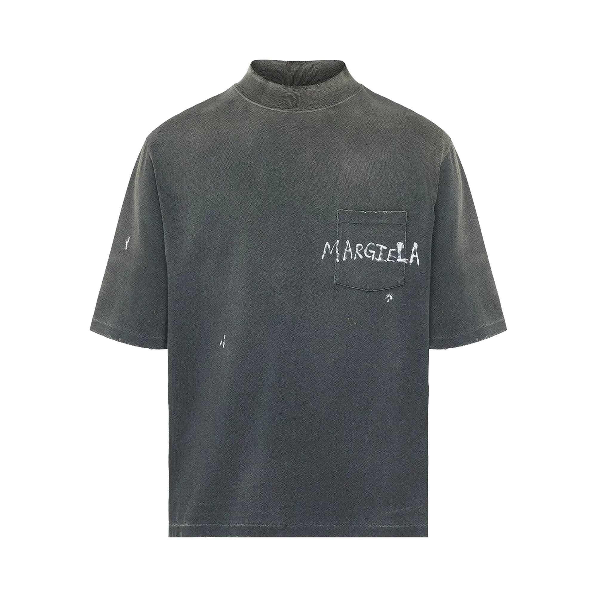 Pre-owned Maison Margiela Short-sleeve Jersey T-shirt 'beige' | Tan | Men's Size M