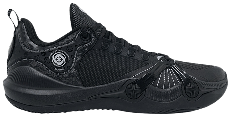 Rigorer BP1 Family Matters