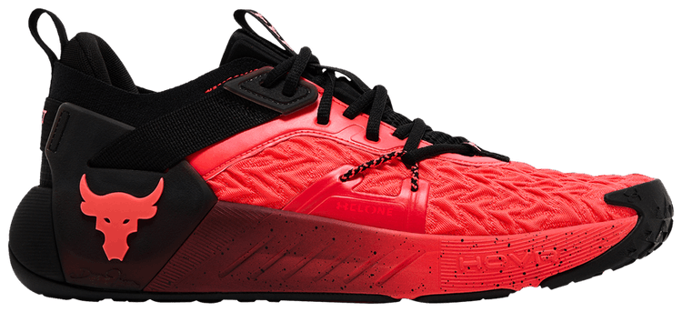 Buy Project Rock 6: New Releases & Iconic Styles | GOAT