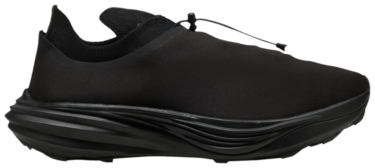 Heliot Emil x Puma Deviate Nitro Elite Trail Black