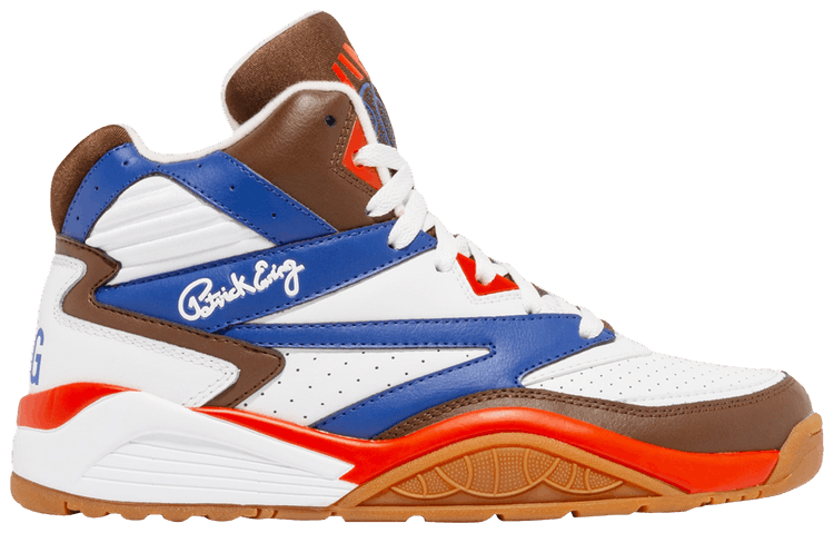 Sport Lite Patrick Chewing