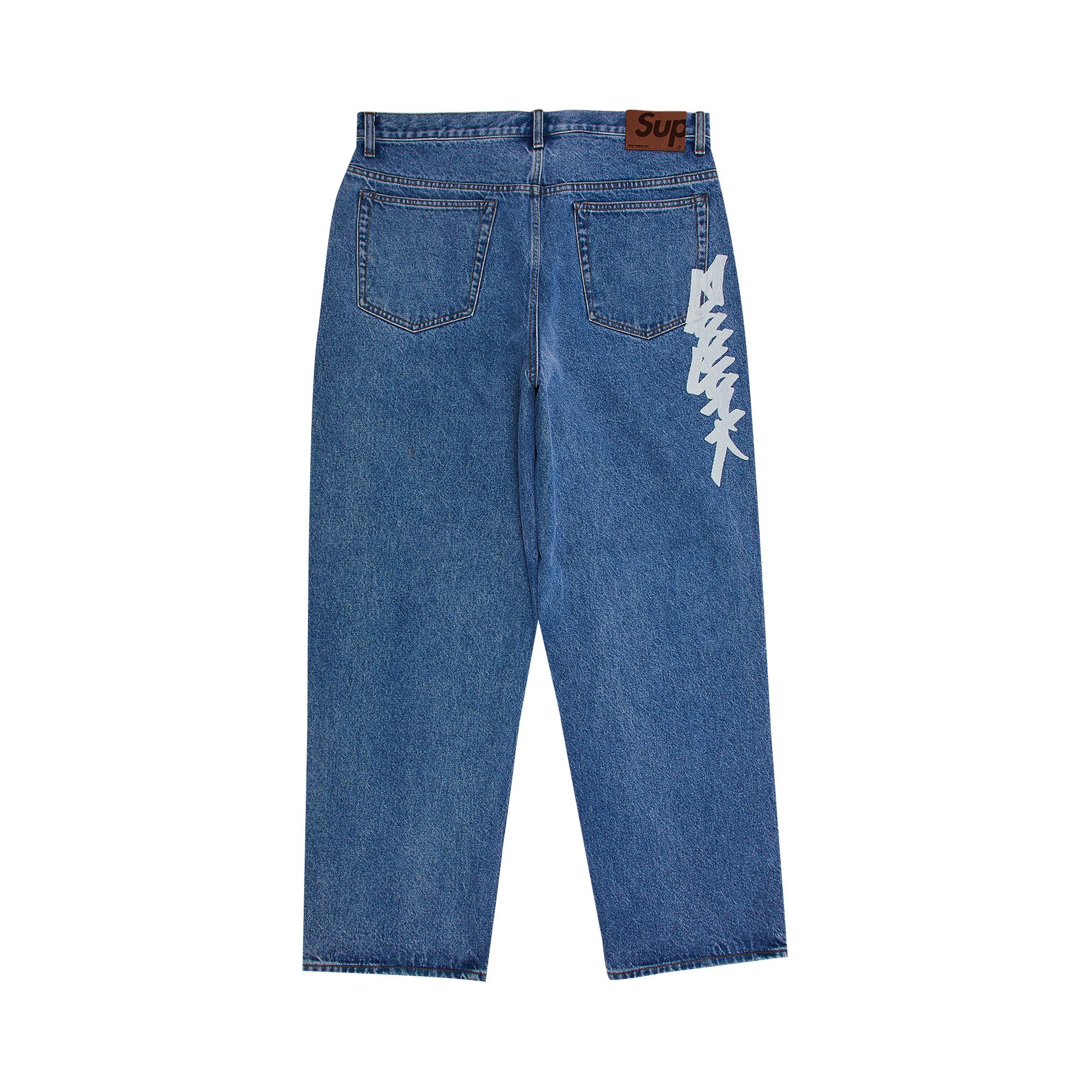 Pre-owned Supreme X Zoo York Baggy Jean 'washed Indigo' | Blue | Men's Size 32