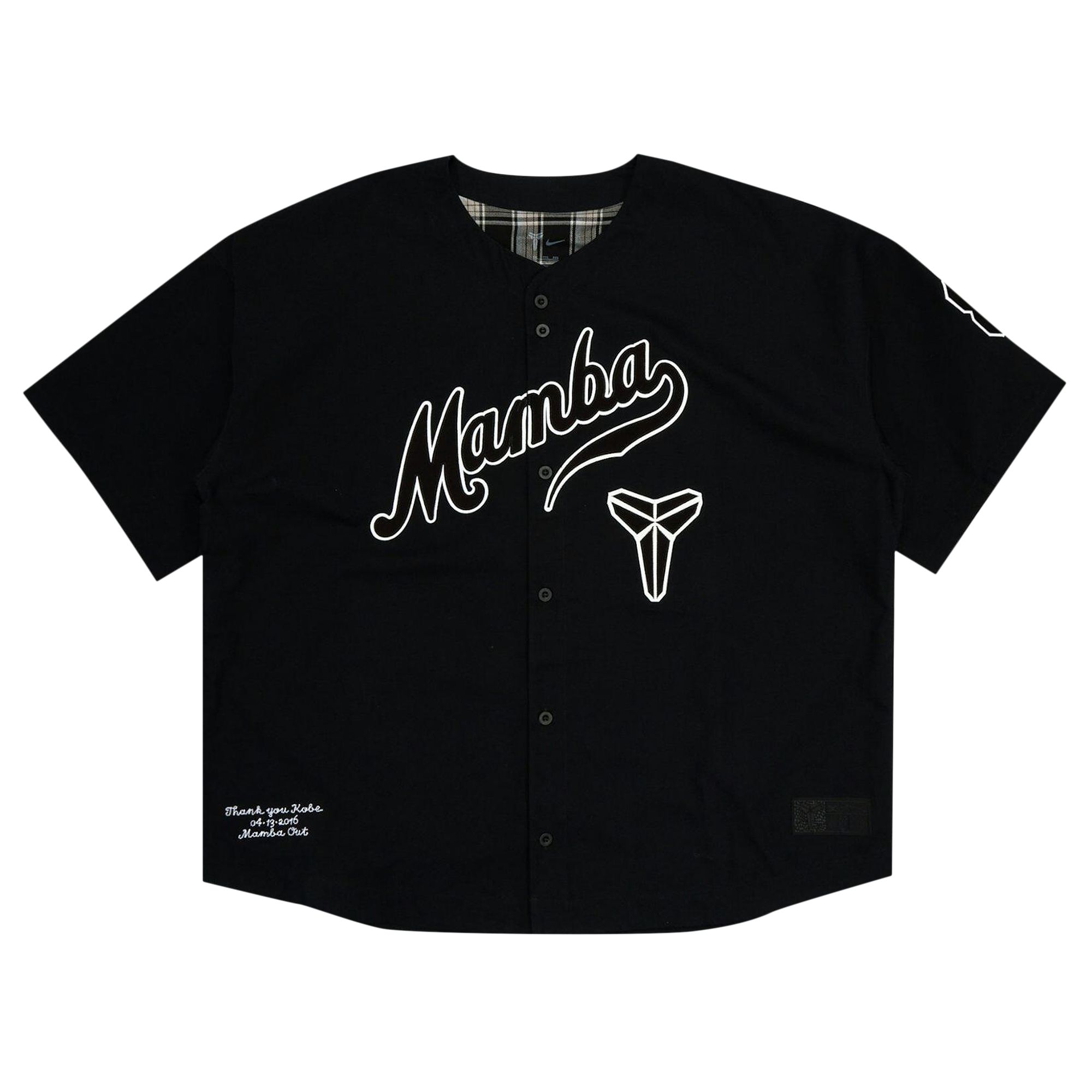 Pre-owned Nike Kobe Bryant Baseball Jersey 'black' | Men's Size Xl