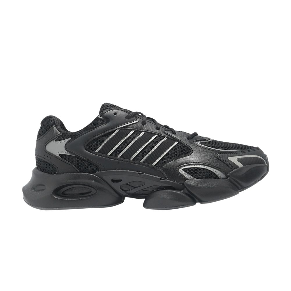 adidas Megastride 'Black Iron Metallic' | Men's Size 4 - JR6336