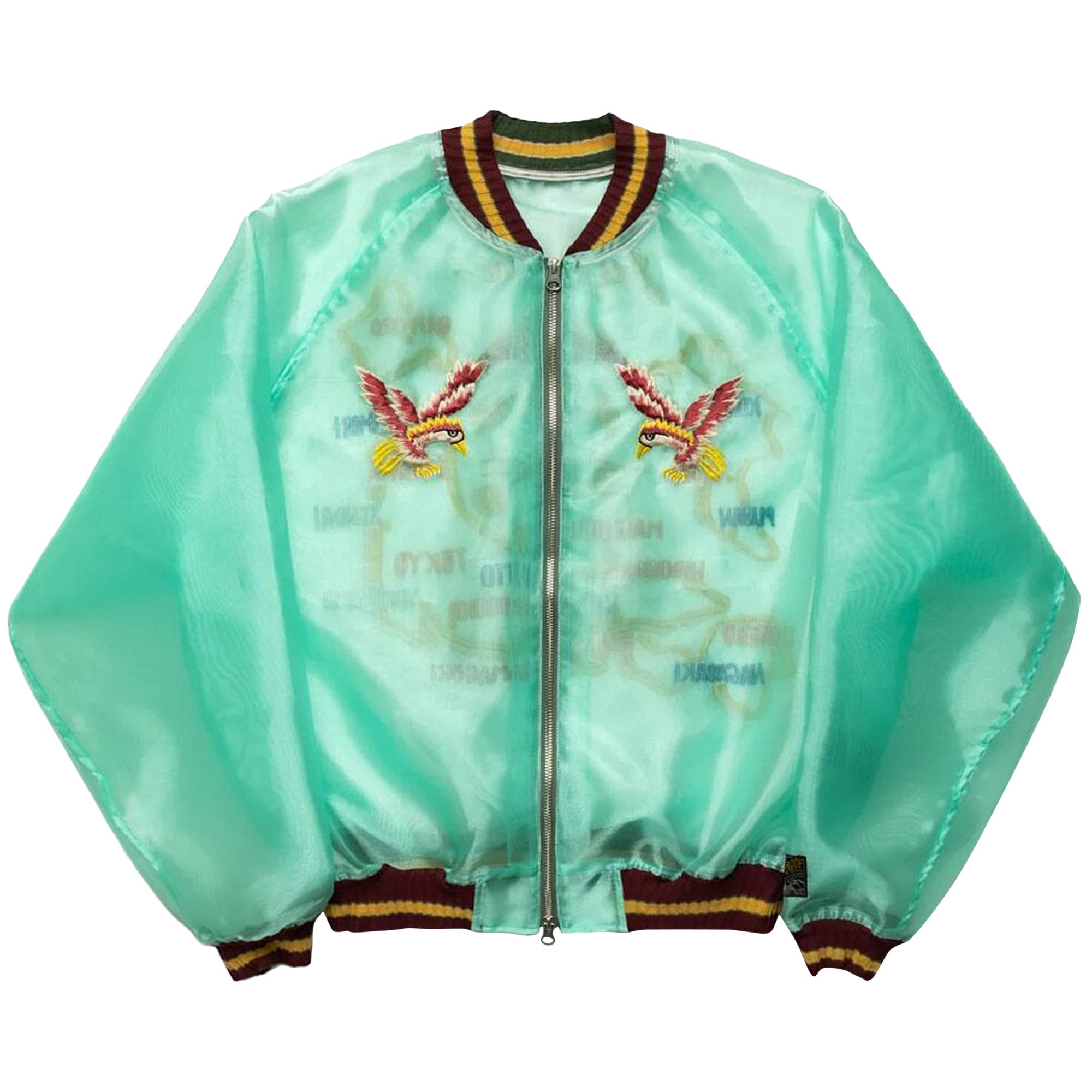 Pre-owned Kapital Sheer Pearl Souvenir Jacket (japan) 'moss Green' | Men's Size 3