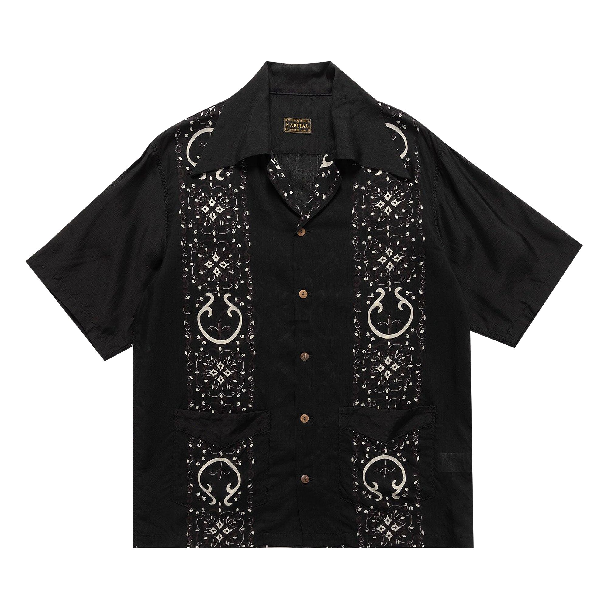 Pre-owned Kapital Silk Rayon Havananaja Drizzle Cuba Shirt 'black' | Men's Size 5