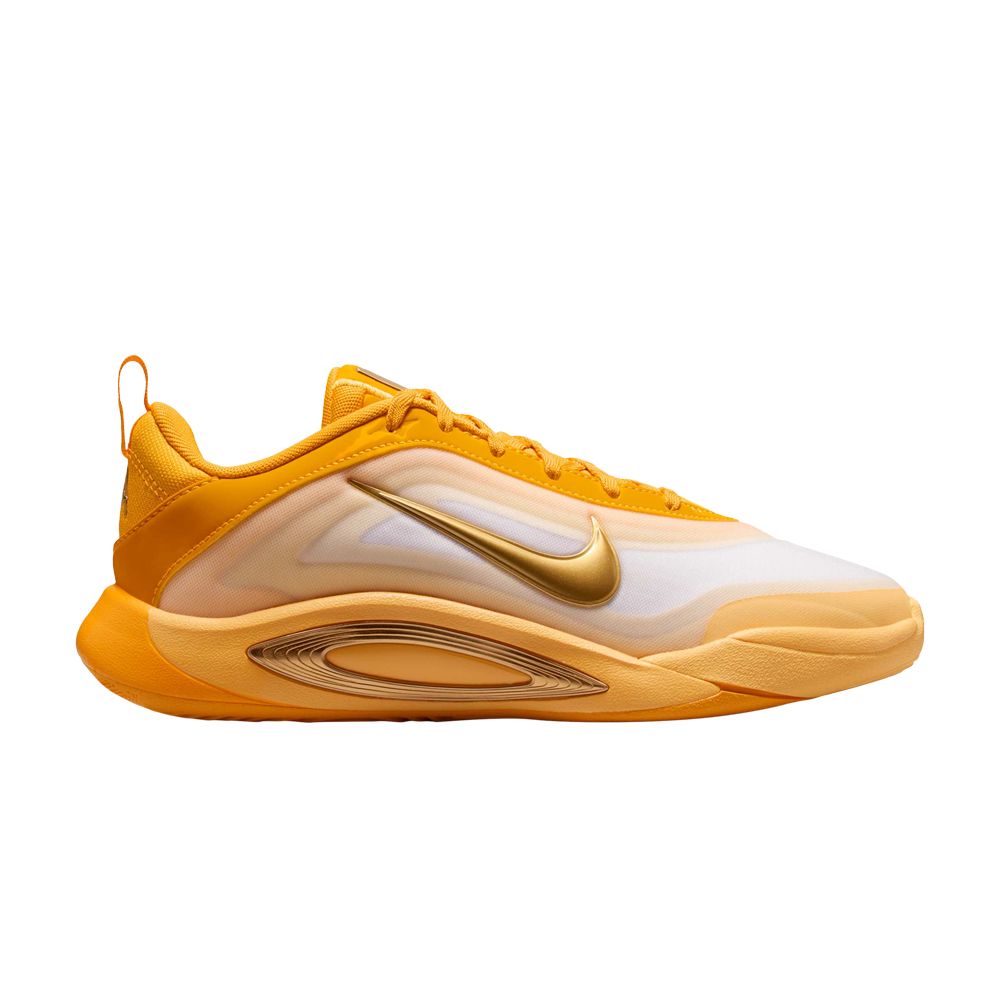 Nike A'One GS 'Sunshine' | Yellow | Kid's Size 7 - HF7001-700