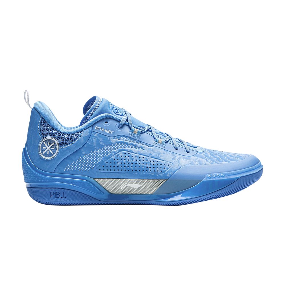 Li-Ning Way Of Wade 808 4 Ultra 'Powder Blue' | Men's Size 10 - ABAU065-2G