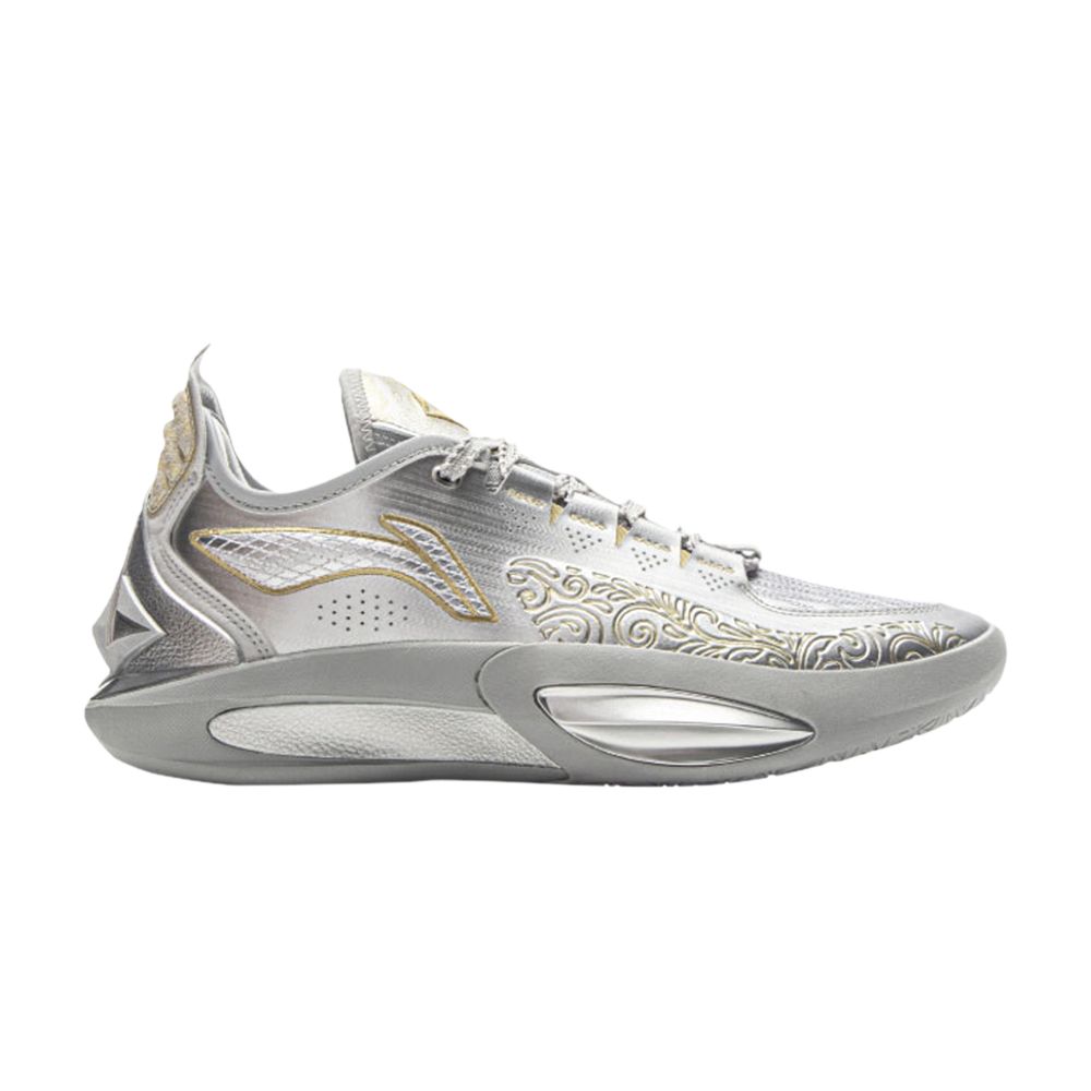 Li-Ning JB3 'Armor' | Silver | Men's Size 11 - ABAU107-7H