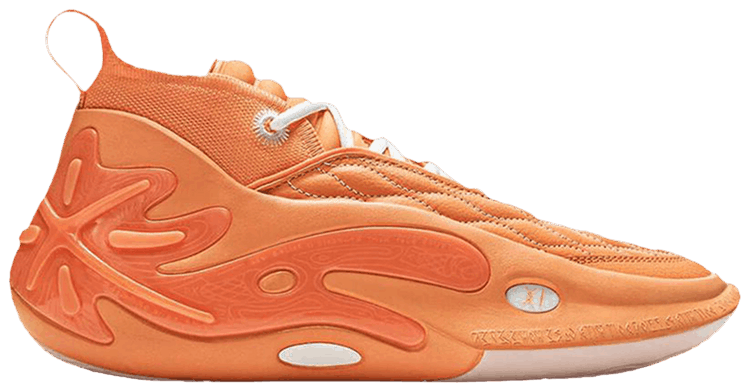 Li Ning Way of Wade 11 Sunshine State