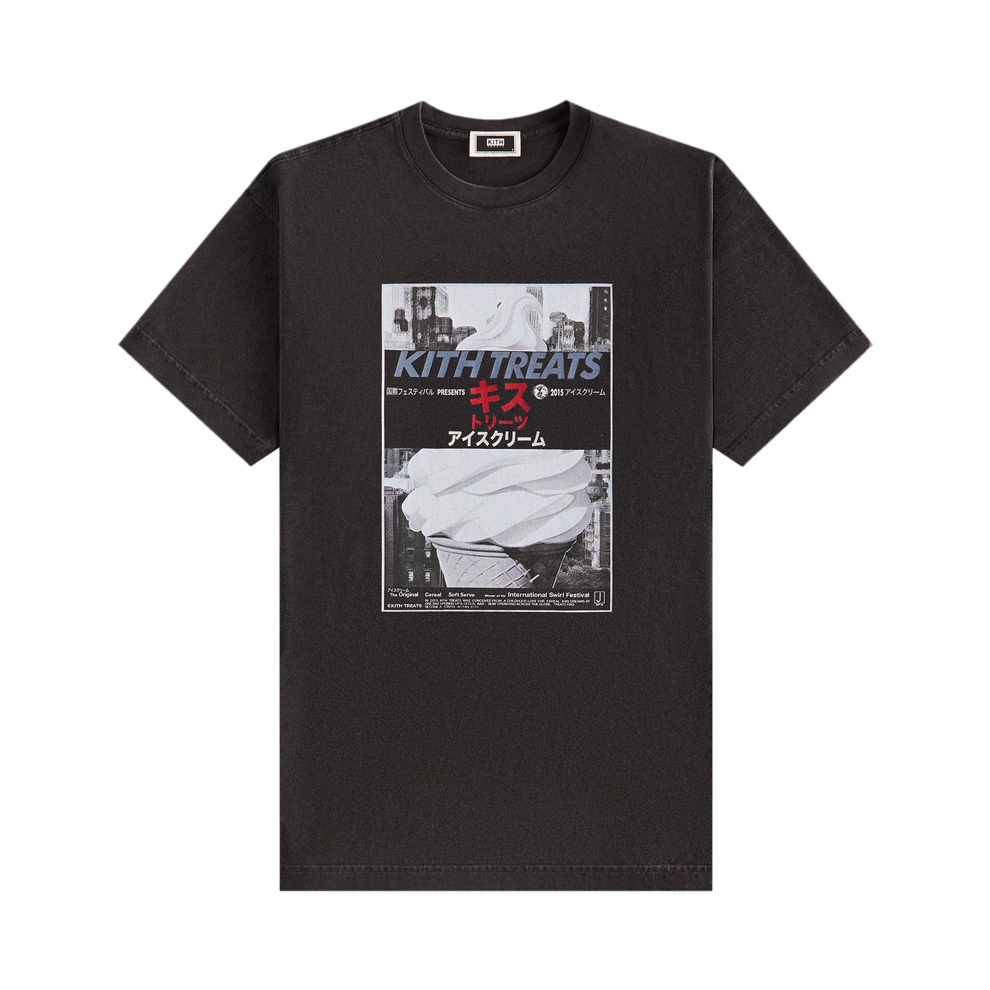 Pre-owned Kith Treats Double Feature Vintage Tee 'black' | Men's Size Xl