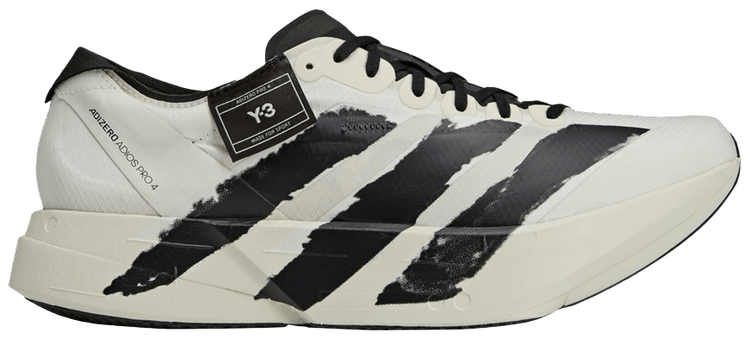 Adidas Y 3 Adizero Adios Pro 4 Beige Orbit Grey