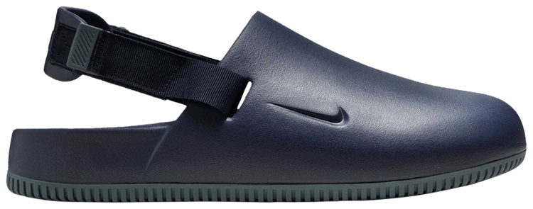 Nike Calm Mule Obsidian