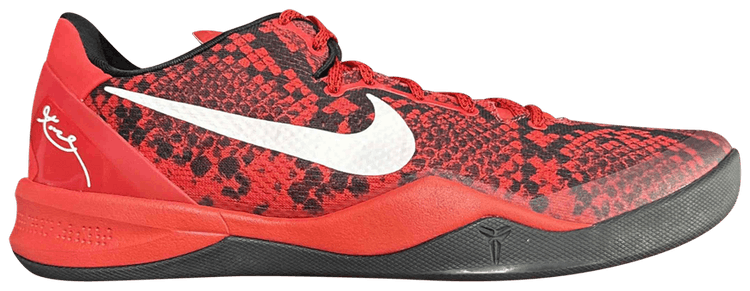 Nike Kobe 8 Westchester PE