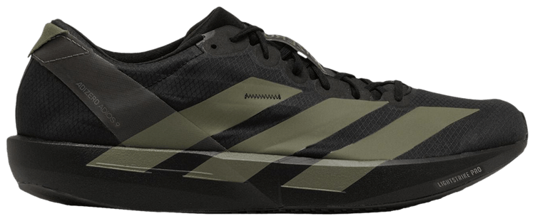 Adidas Adizero Adios 9 Black Focus Olive