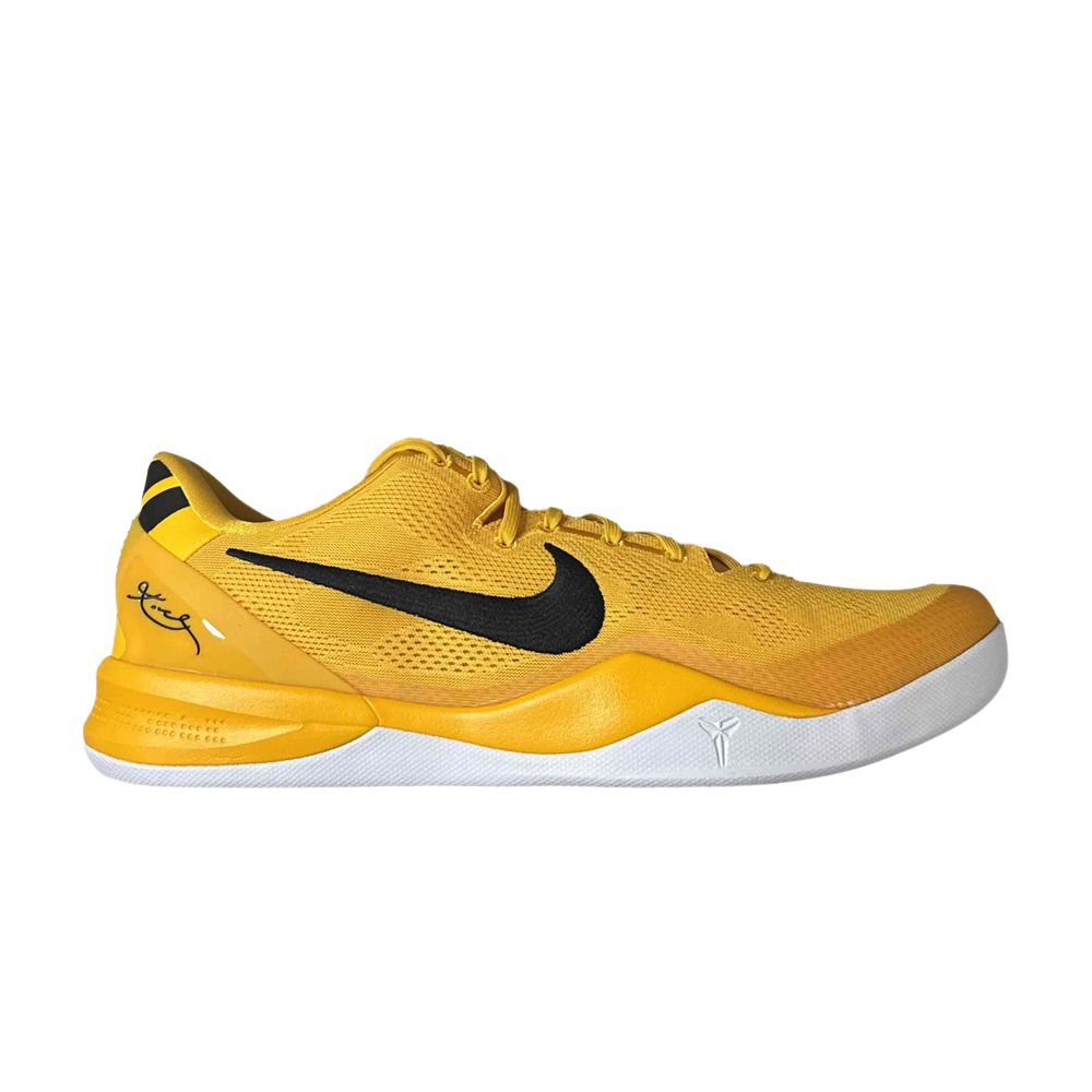 Nike Kobe 8 Protro TB Promo 'University Gold' | Yellow | Men's Size 11.5 - HM6469-700