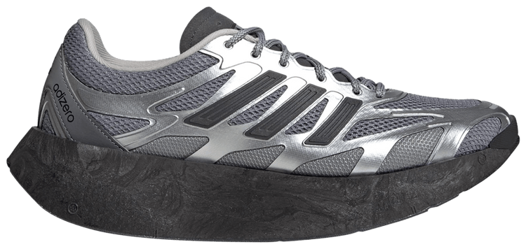 Buy Adizero Aruku 'Silver Metallic Grey' - JS3712 | GOAT