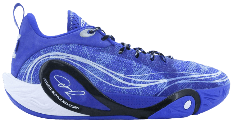 Buy Dlo1: New Releases & Iconic Styles | GOAT