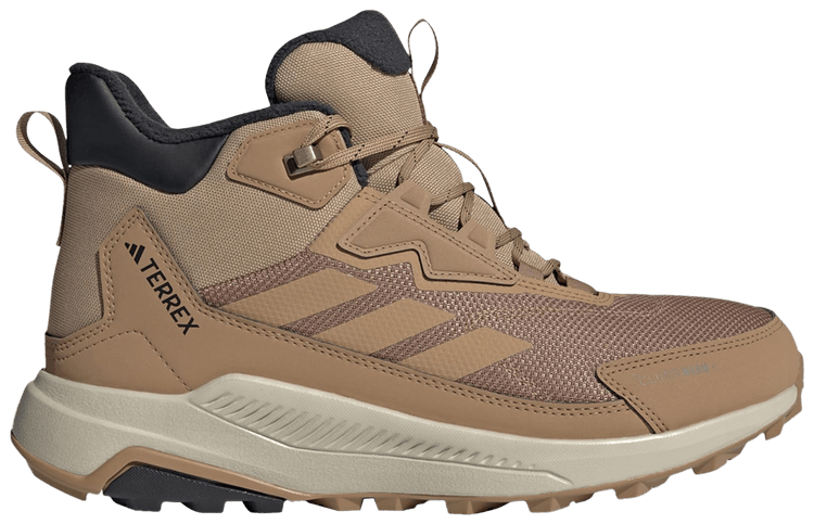 adidas Terrex Anylander Climawarm Cardboard