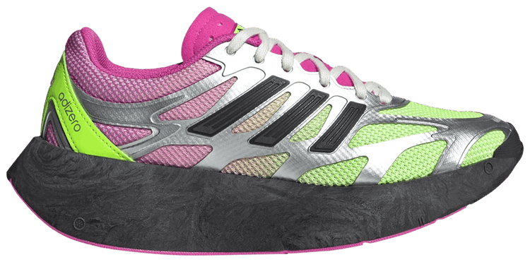 アロエ adidas ZX8000 G-SNK 9 atmos Tokyo - IH3363 Raffles & Where