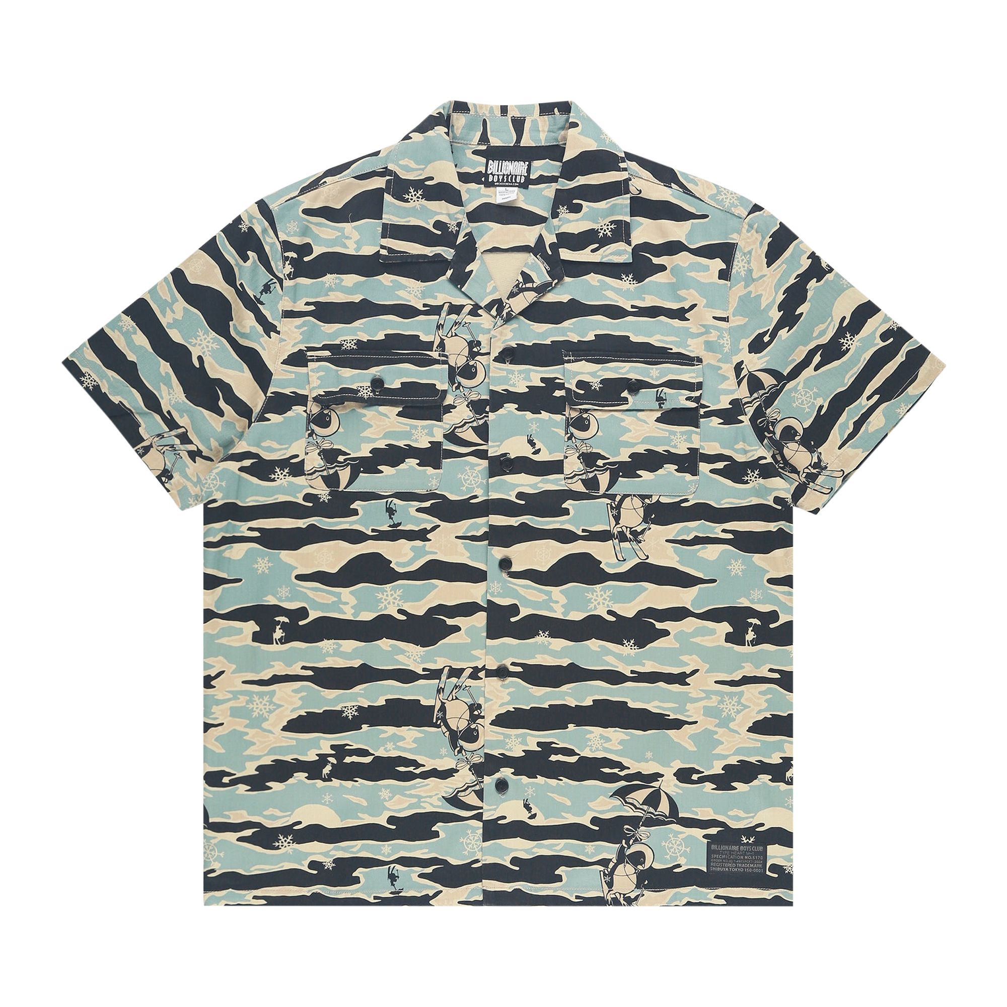 Pre-owned Billionaire Boys Club Tiger Camo Woven Shirt 'mojave Desert' | Multi-color | Men's Size Xxl