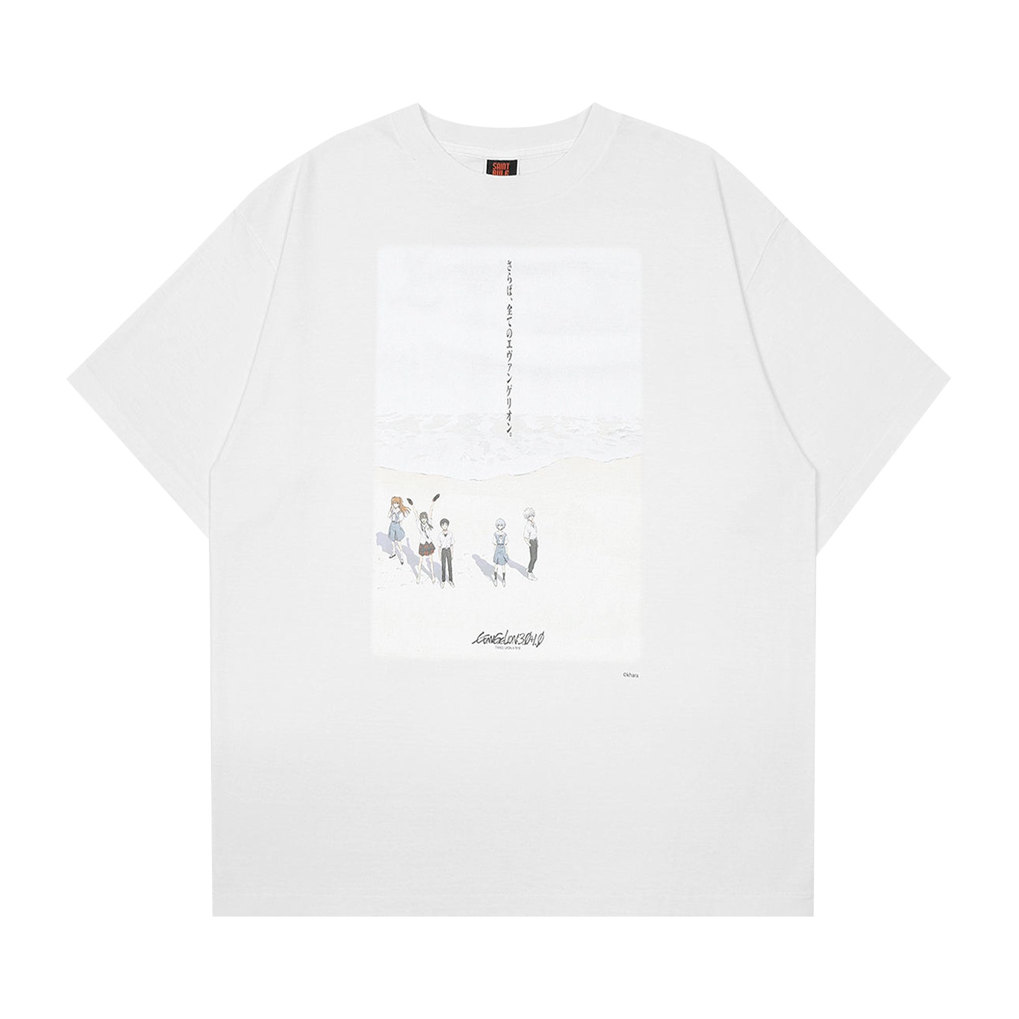 Pre-owned Saint Mxxxxxx X Evangelion Tee 'white' | Men's Size M