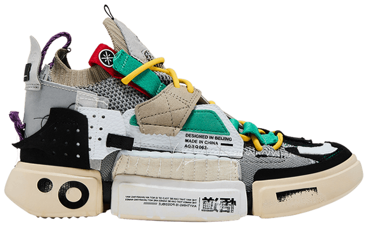 Buy Essence 2: New Releases & Iconic Styles | GOAT