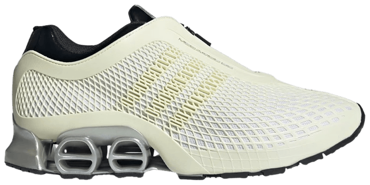 adidas Megaride S2 Off White Matte Silver