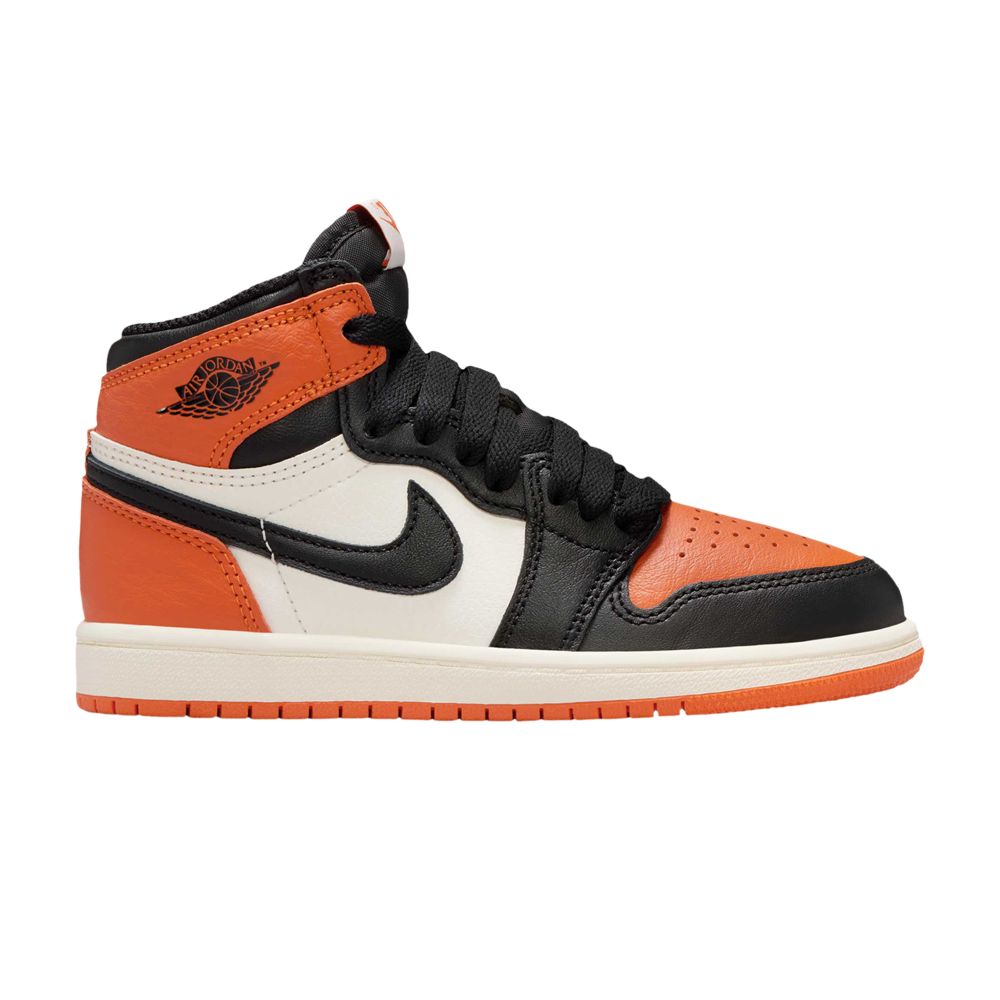Air Jordan 1 Retro High OG PS 'Shattered Backboard' 2025 | Orange | Kid's Size 12 - FD1412-008