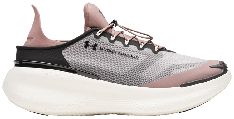 Under Armour Nova Sierra Taupe