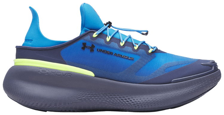 Under Armour Nova Blue Atlantis