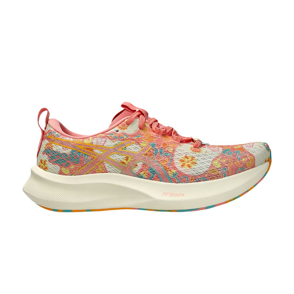 Pre-owned Asics Wmns Gel Noosa Tri 16 Limited Edition 'día De Muertos - Guava Techno Cyan' | Pink | Women's Si