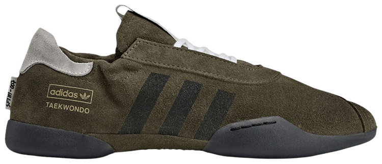 Song for the Mute x adidas Wmns Taekwondo Mei Brown