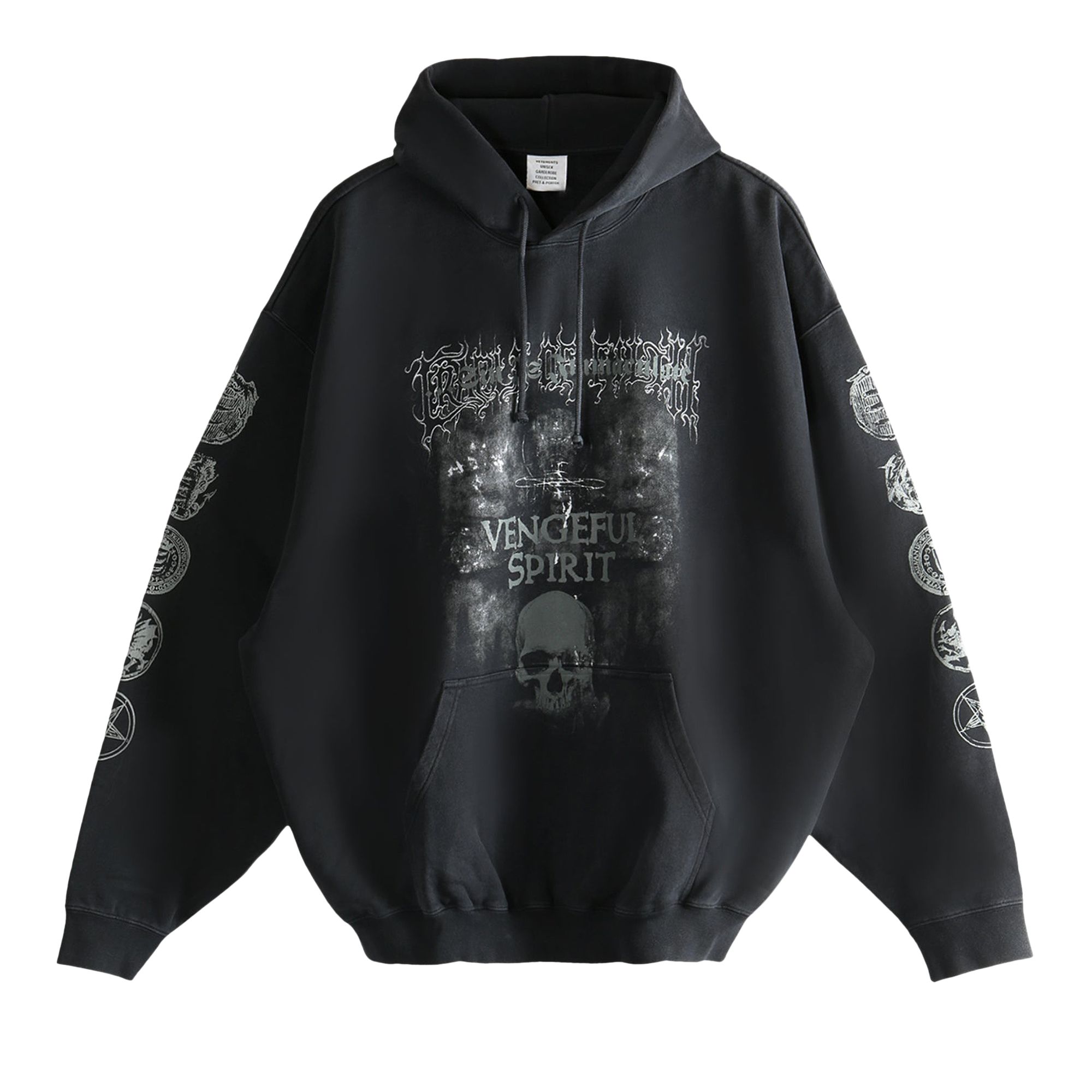 Pre-owned Vetements Vengeful Spirit Oversized Hoodie 'magnet' | Tan | Men's Size S In Brown