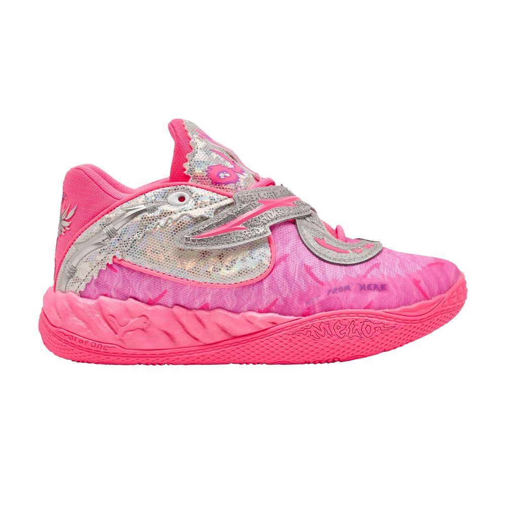 Puma MB.05 Little Kid 'World Tour' | Pink | Kid's Size 13 - 312400-01