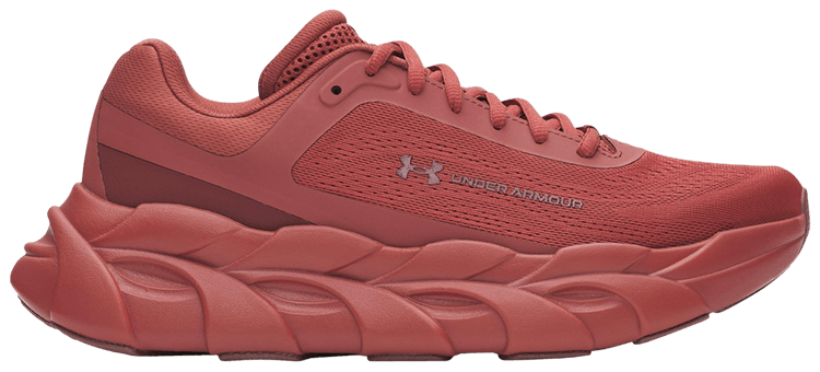 Under Armour Halo Runner Cinna Red