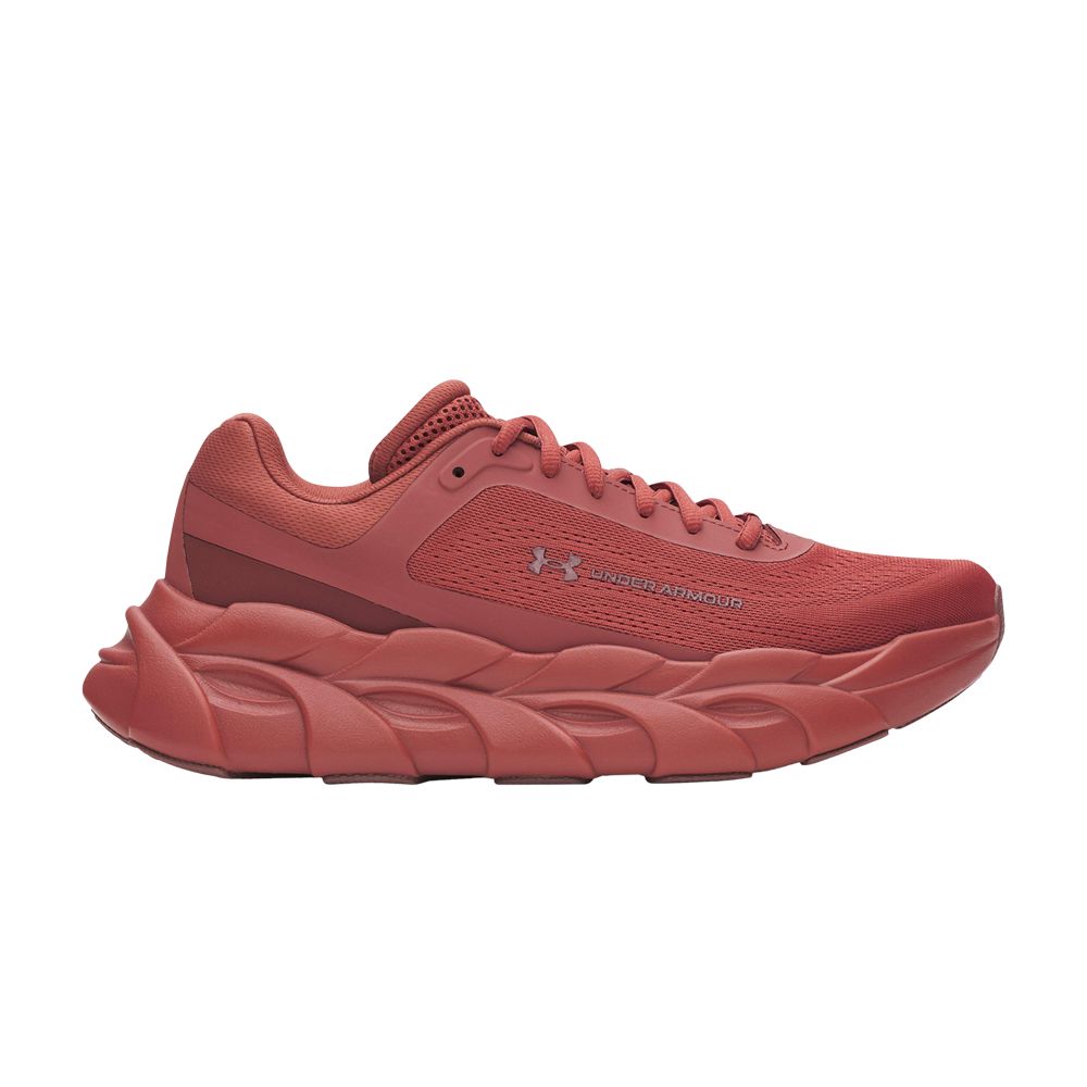 Pre-owned Under Armour Halo Runner 'cinna Red' | Men's Size 7.5
