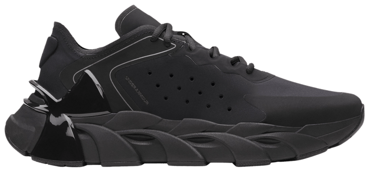 Under Armour Halo Trainer Black