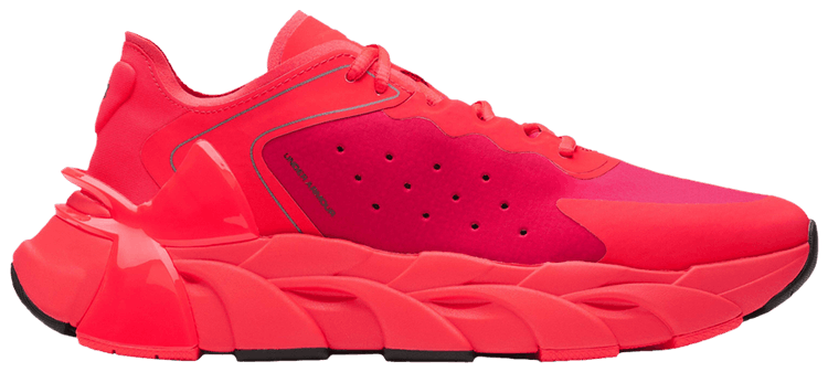 Under Armour Halo Trainer Racer Red