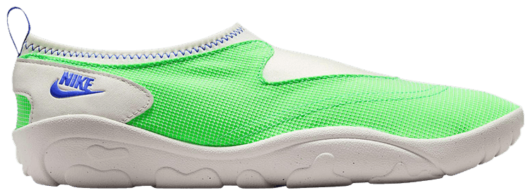 Nike Aqua Turf Green Strike