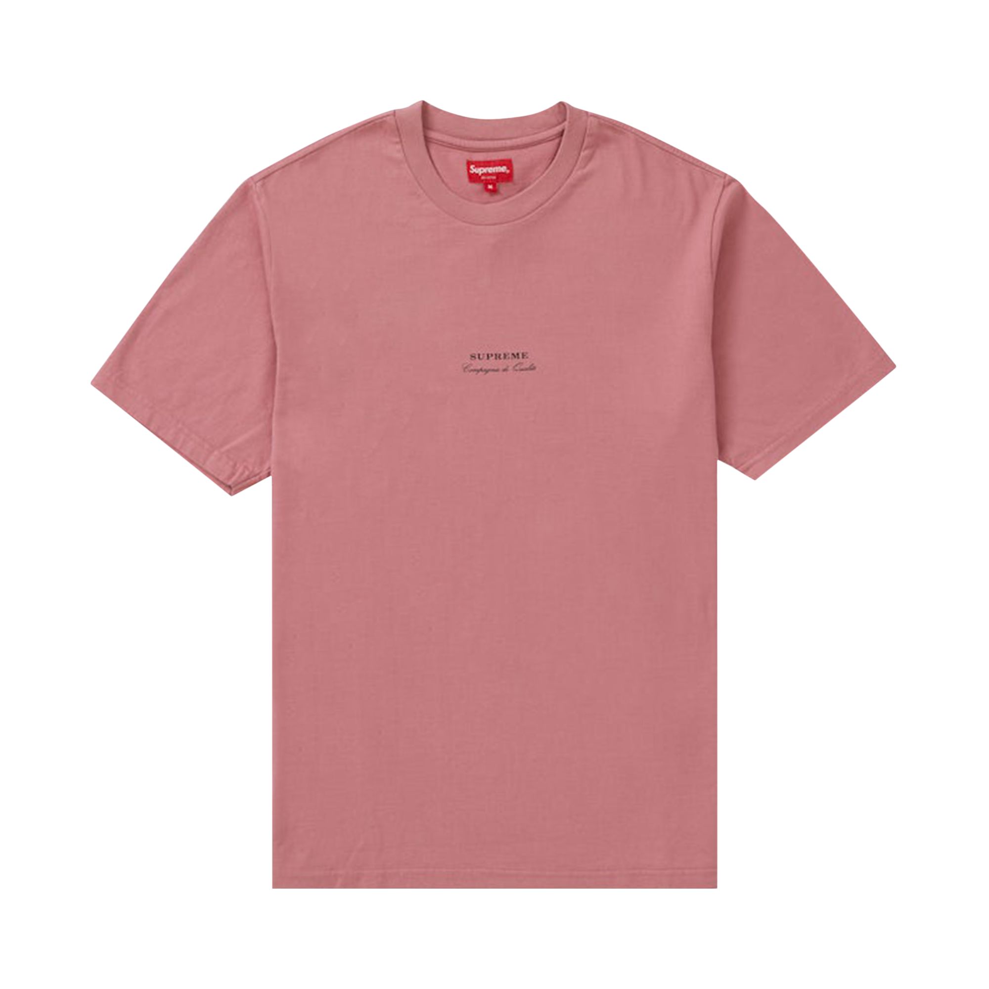 Pre-owned Supreme Qualite Tee 'mauve' | Pink | Men's Size Xl