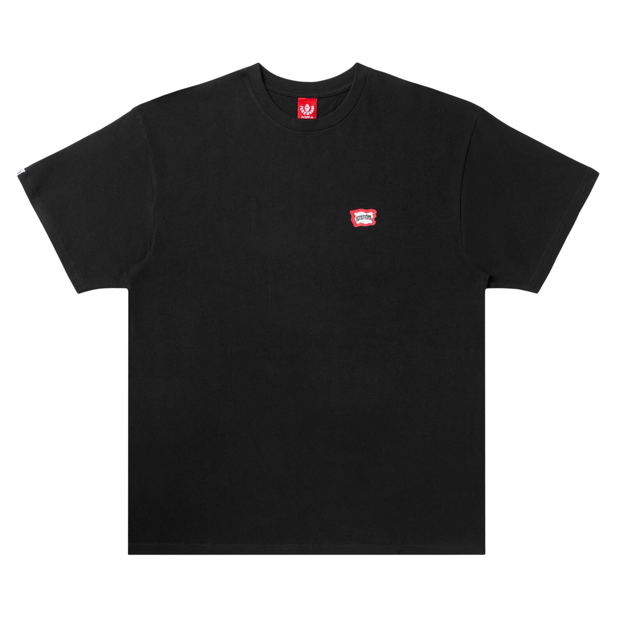 Pre-owned Icecream Diner Food Short-sleeve Tee 'black' | Men's Size Xxl