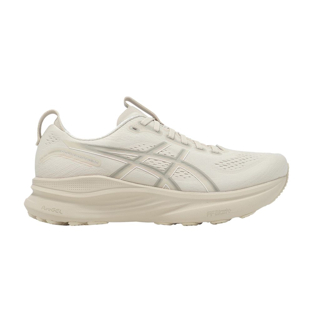 ASICS Gel Kayano 32 'Oatmeal Meteor Grey' | Cream | Men's Size 10 - 1011C052-250