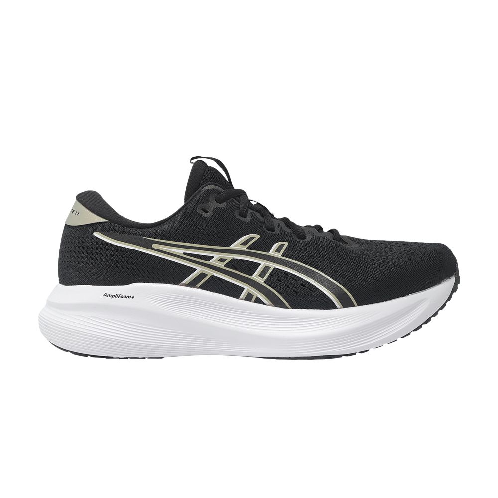 ASICS Gel Excite 11 Extra Wide 'Black Meteor Grey' | Men's Size 9 - 1011C079-001