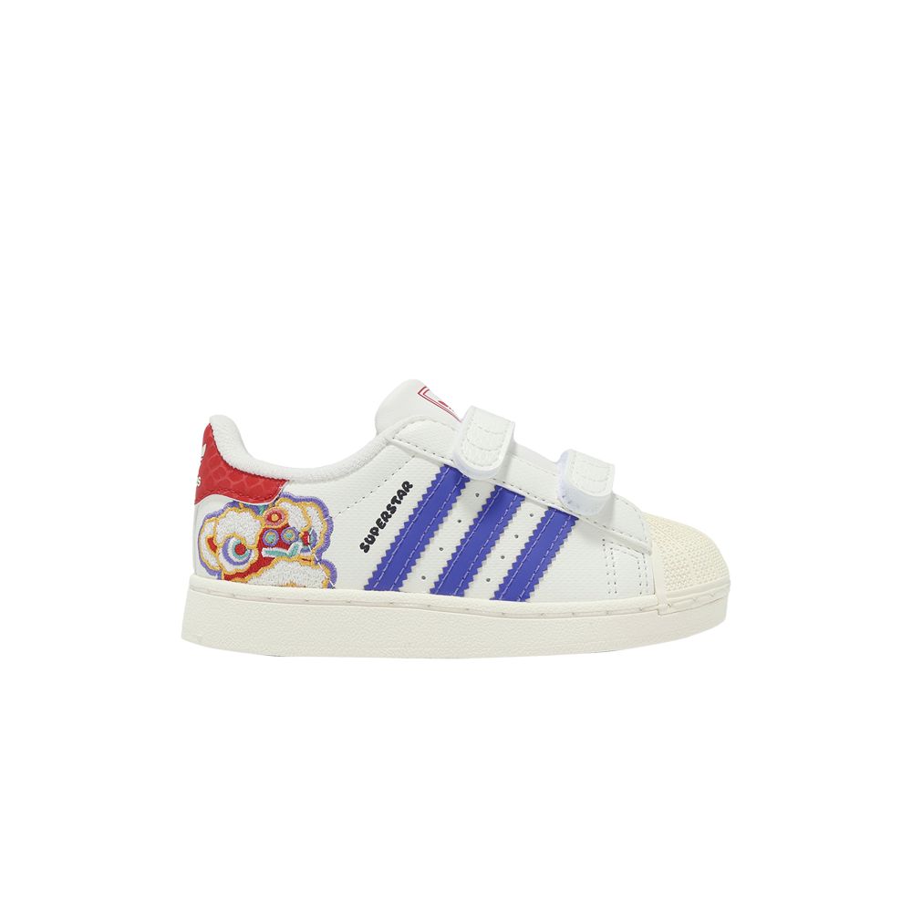 adidas Superstar 2 Comfort Closure I 'Chinese New Year' | White | Infant Size 10 - JR8007