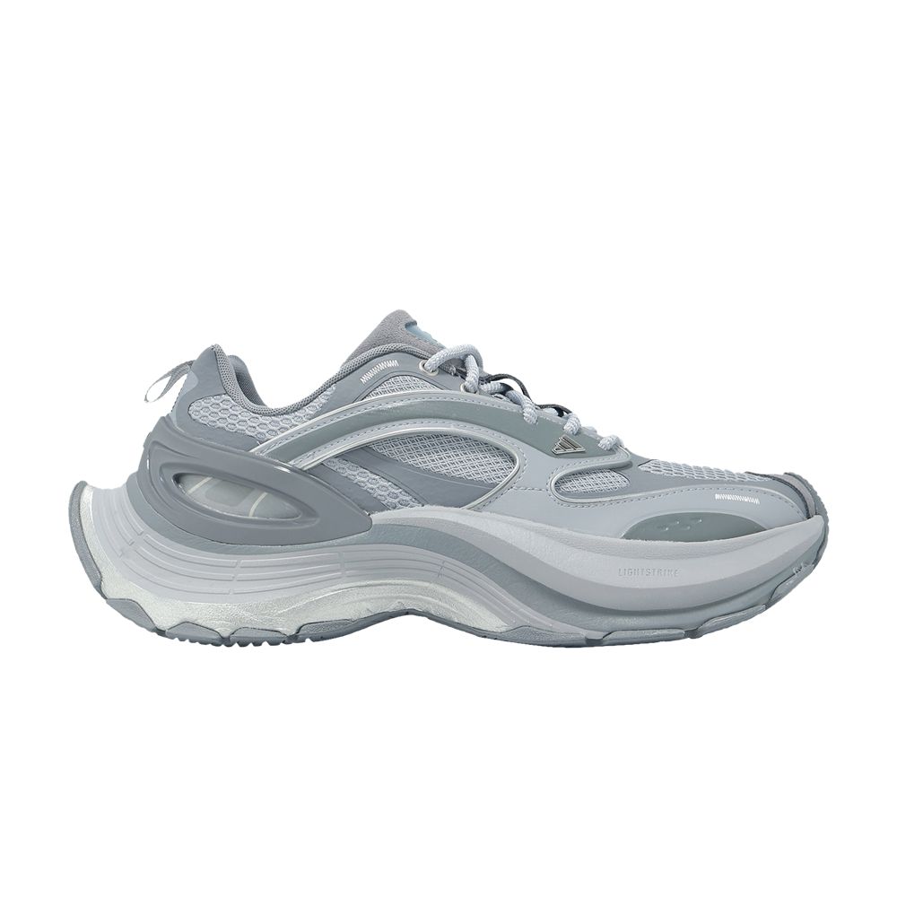 adidas XLG Speed 'Halo Silver Grey/Dash Grey' | Men's Size 8 - JS4989