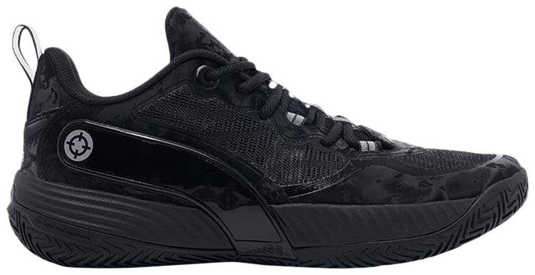 Rigorer AR Battle 2 Black