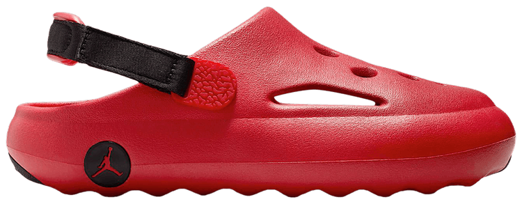 Air Jordan Hydrip GS University Red